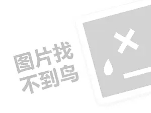 2023快手团伙账号违规规则是什么？附注意事项